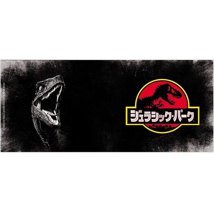 Product Κούπα Jurassic Park Raptor Large image