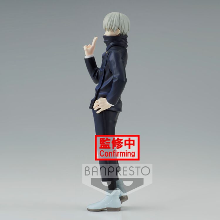 Product Φιγούρα Banpresto Jukon No Kata: Jujutsu Kaisen - Toge Inumaki (Ver.A) Statue (15cm) (18929) image