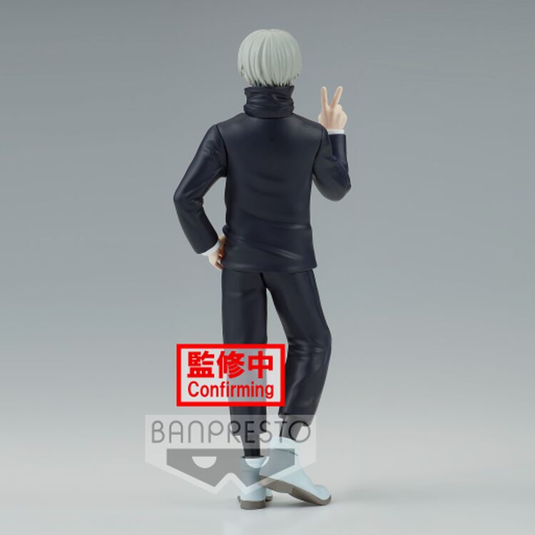 Product Φιγούρα Banpresto Jukon No Kata: Jujutsu Kaisen - Toge Inumaki (Ver.A) Statue (15cm) (18929) image