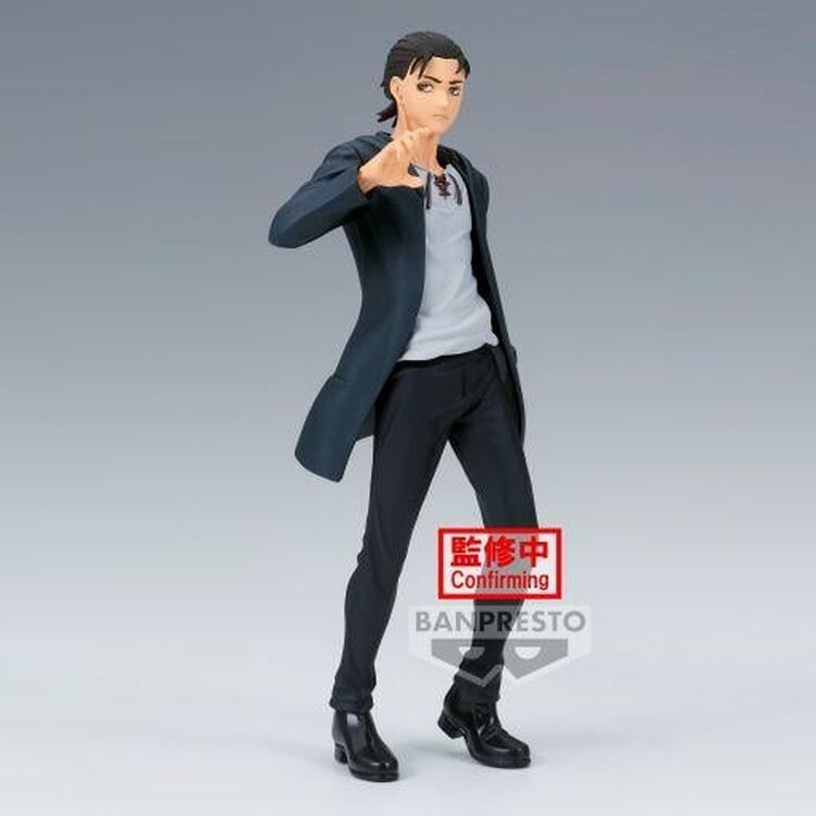 Product Φιγούρα Banpresto Attack On Titan The Final Season: The Final Season - Eren Yeager Statue (17cm) (19021) image