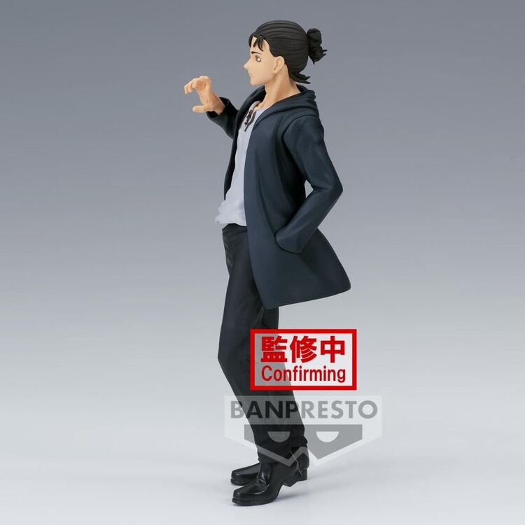 Product Φιγούρα Banpresto Attack On Titan The Final Season: The Final Season - Eren Yeager Statue (17cm) (19021) image