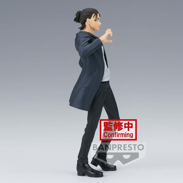 Product Φιγούρα Banpresto Attack On Titan The Final Season: The Final Season - Eren Yeager Statue (17cm) (19021) image