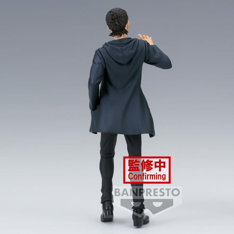 Product Φιγούρα Banpresto Attack On Titan The Final Season: The Final Season - Eren Yeager Statue (17cm) (19021) image