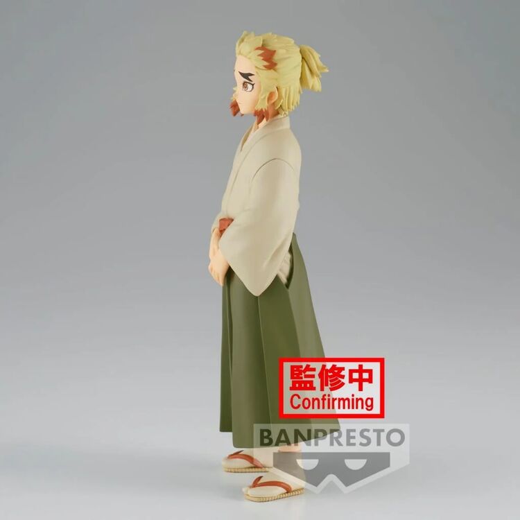Product Φιγούρα Banpresto Demon Slayer: Kimetsu No Yaiba - Senjuro Rengoku (Ver.A) Statue (15cm) (19254) image