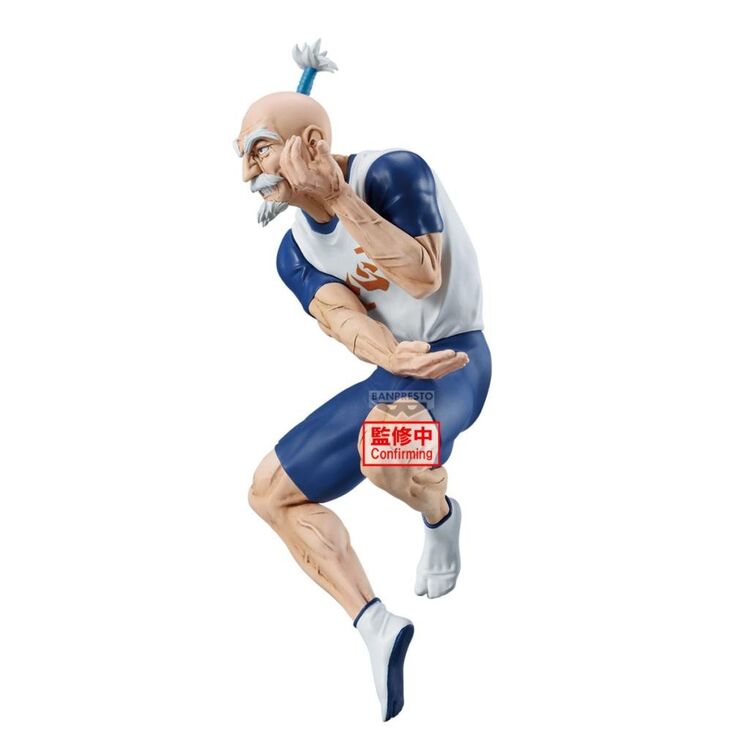 Product Φιγούρα Banpresto Vibration Stars: Hunter × Hunter - Netero Statue (14cm) (29337) image