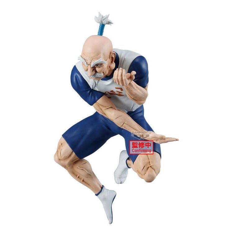 Product Φιγούρα Banpresto Vibration Stars: Hunter × Hunter - Netero Statue (14cm) (29337) image