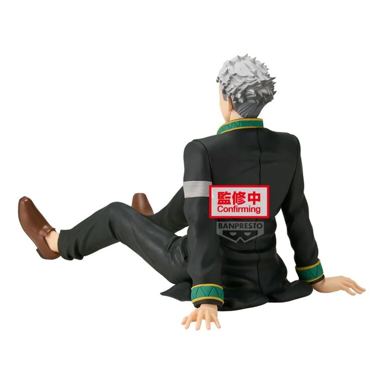 Product Φιγούρα Banpresto: Wind Breaker - Umemiya Hajime (Chatting Time)  Statue (17cm) (29489) image