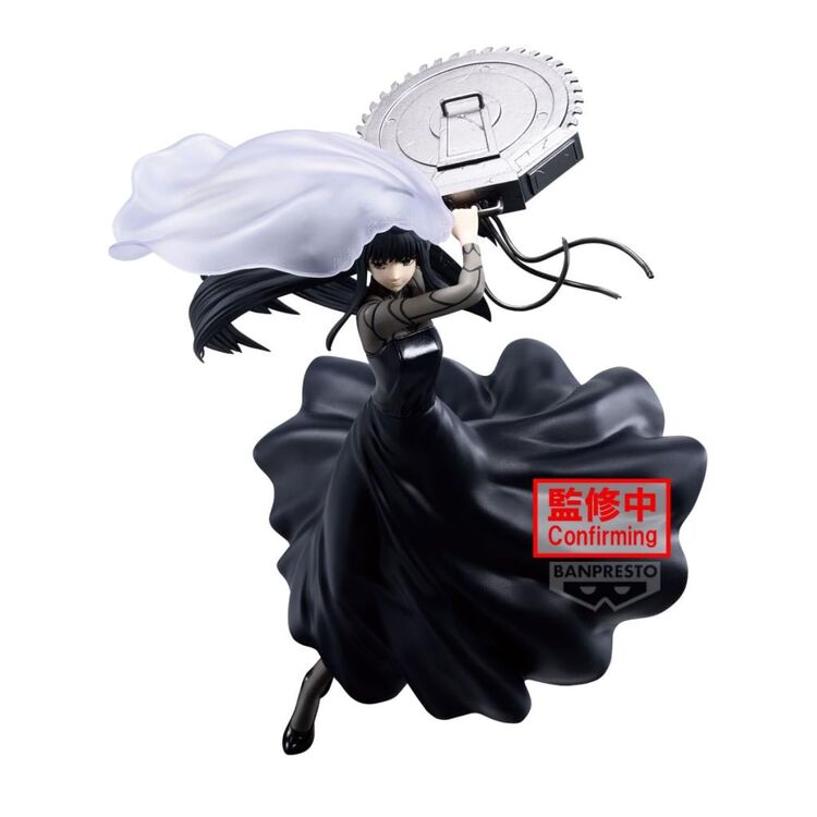 Product Φιγούρα Banpresto Vibration Stars: Sakamoto Days - Osaragi Statue (17cm) (29498) image