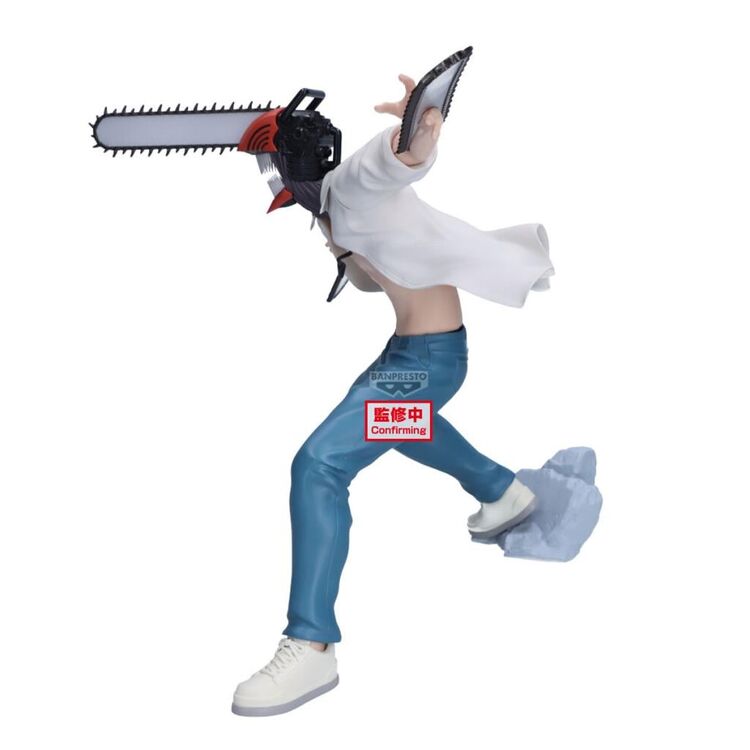 Product Φιγούρα Banpresto Grandista: Chainsaw Man The Movie: Reze Arc - Chainsaw Man Statue image