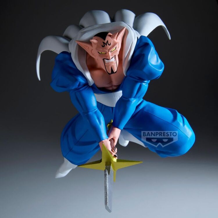 Product Φιγούρα Banpresto Match Makers: Dragon Ball Z - Dabura Statue (20cm) (29638) image