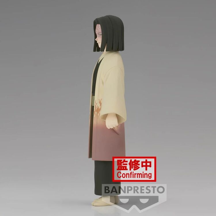 Product Φιγούρα Banpresto Demon Slayer: Kimetsu No Yaiba - Kagaya Ubuyashiki (Ver.A) Άγαλμα (17cm) (88050) image