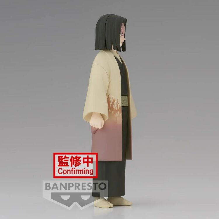 Product Φιγούρα Banpresto Demon Slayer: Kimetsu No Yaiba - Kagaya Ubuyashiki (Ver.A) Άγαλμα (17cm) (88050) image