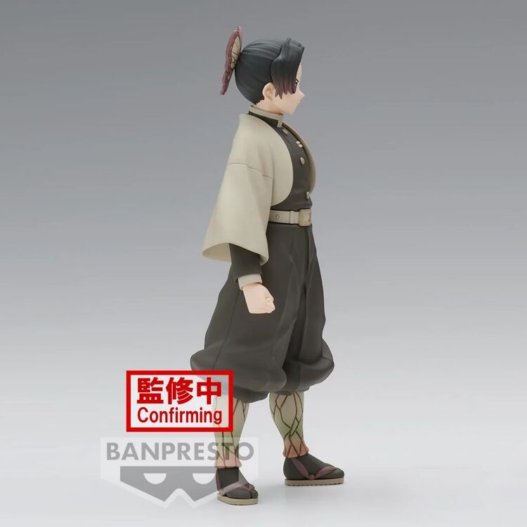 Product Φιγούρα Banpresto Demon Slayer : Kimetsu No Yaiba - Shinobu Kocho (Ver.A) Statue (14cm) (88269) image