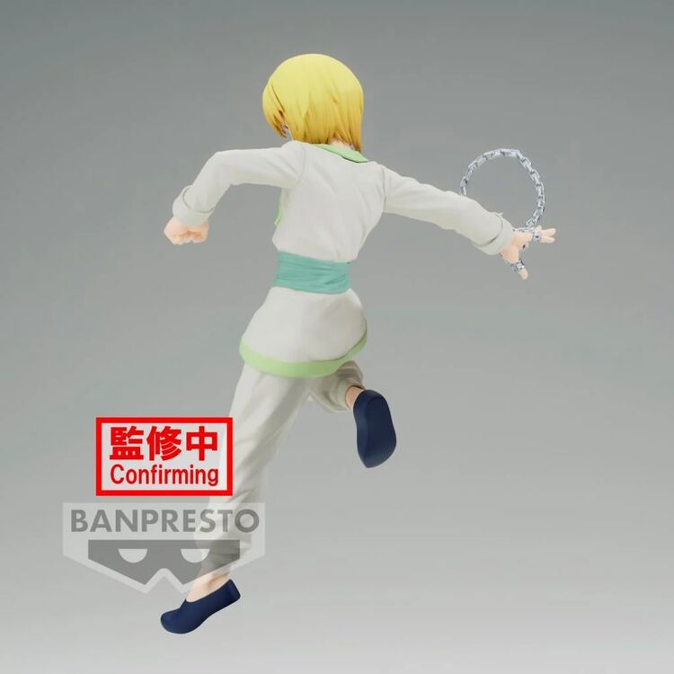 Product Αγαλματίδιο Vibration Stars: Hunter X Hunter Kurapika image