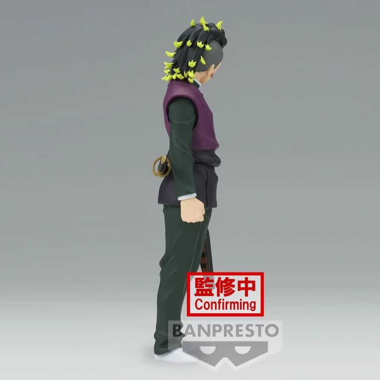 Product Φιγούρα Banpresto Demon Slayer: Kimetsu No Yaiba - Genya Shinazugawa (Ver.B) Statue (17cm) (88585) image