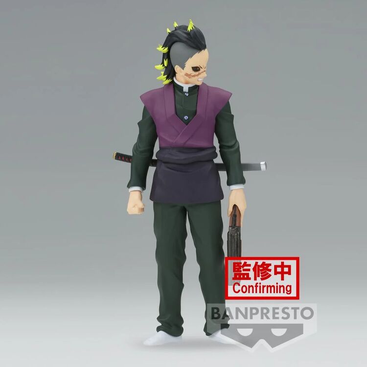 Product Φιγούρα Banpresto Demon Slayer: Kimetsu No Yaiba - Genya Shinazugawa (Ver.B) Statue (17cm) (88585) image