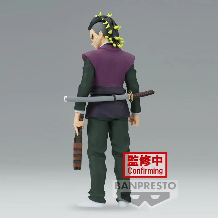 Product Φιγούρα Banpresto Demon Slayer: Kimetsu No Yaiba - Genya Shinazugawa (Ver.B) Statue (17cm) (88585) image