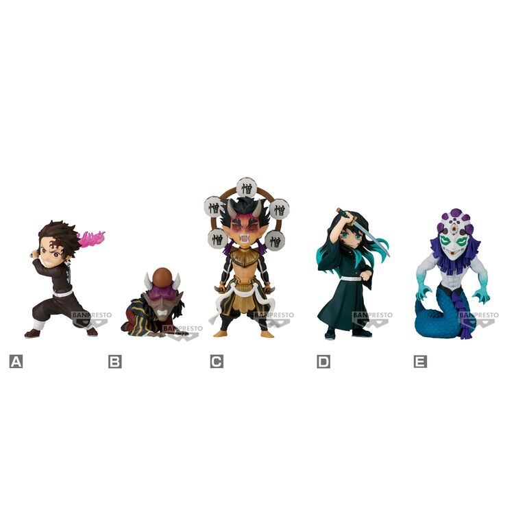 Product Demon Slayer WFC Vol.13 Figure 1pc Random Pick image