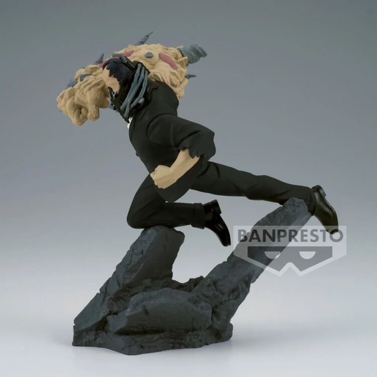 Product Φιγούρα Banpresto Combination Battle: My Hero Academia - All For One Statue (9cm) (89097) image