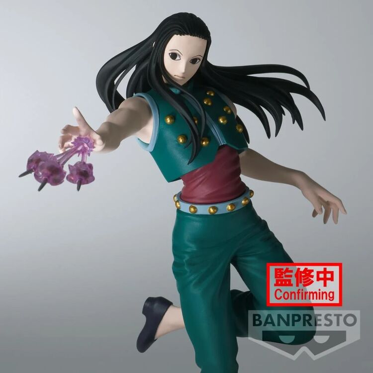 Product Φιγούρα Banpresto HunterxHunter: Vibration Stars - Yellmi Statue (17cm) (89176) image