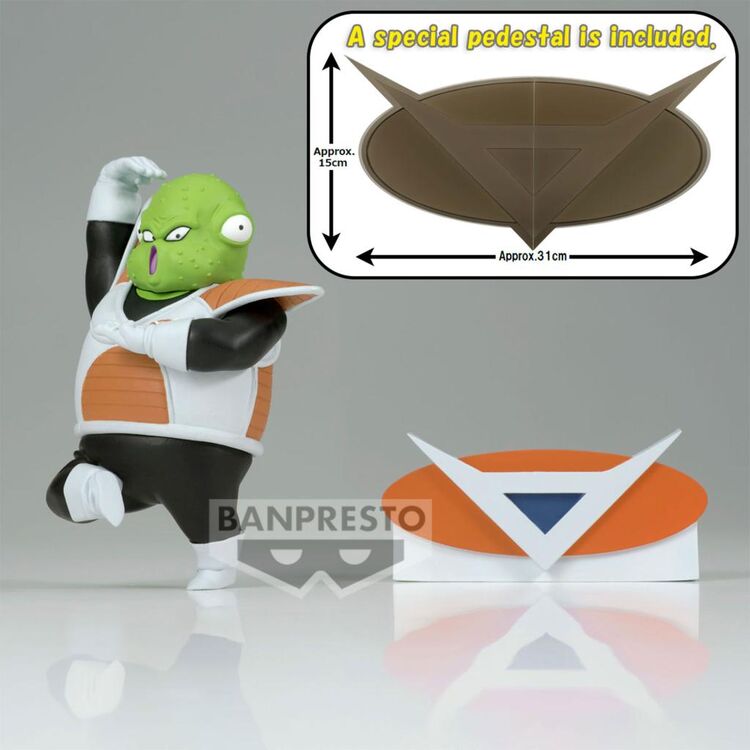 Product Banpresto Solid Edge Works: Dragon Ball Z - Guldo Statue (8cm) (89208) image