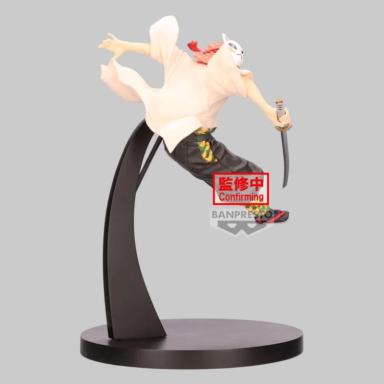 Product Banpresto Vibration Stars: Demon Slayer: Kimetsu No Yaiba - Sabito Statue (13cm) (89360) image