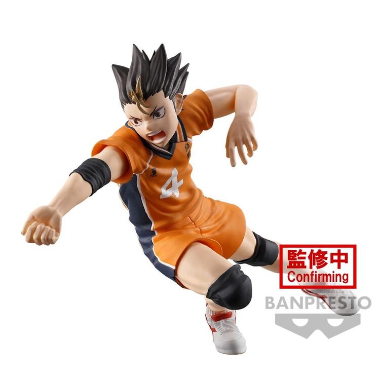 Product Banpresto Posing: Haikyu!! - Yu Nishinoya Statue (10cm) (89544) image