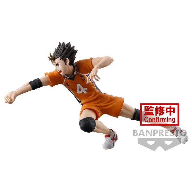 Product Banpresto Posing: Haikyu!! - Yu Nishinoya Statue (10cm) (89544) image