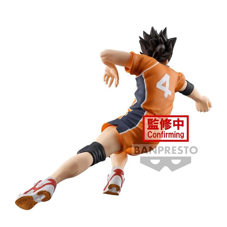 Product Banpresto Posing: Haikyu!! - Yu Nishinoya Statue (10cm) (89544) image