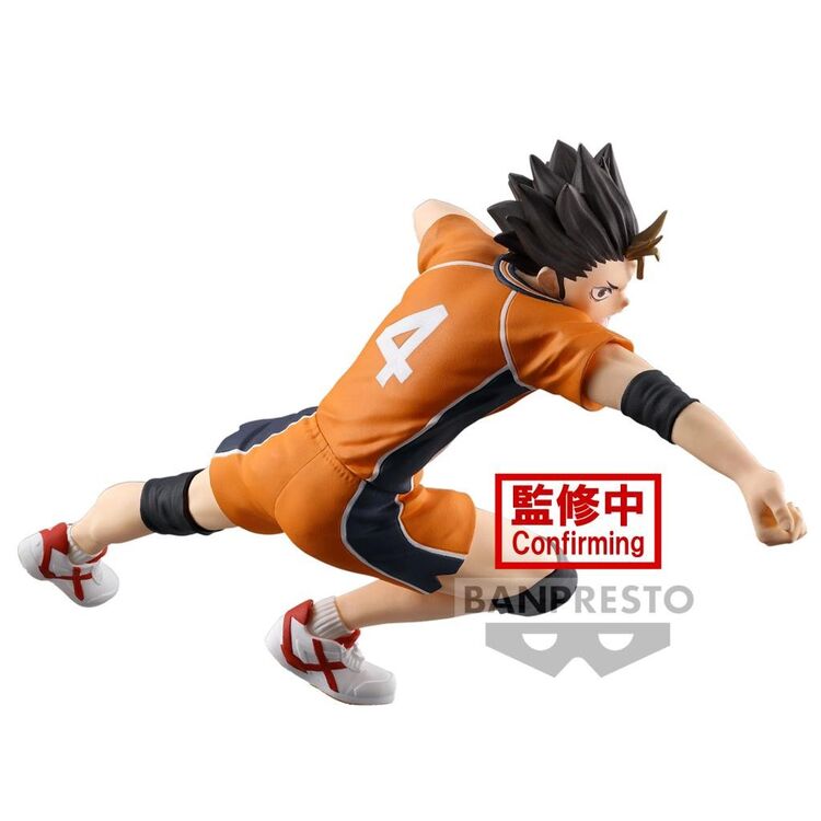 Product Banpresto Posing: Haikyu!! - Yu Nishinoya Statue (10cm) (89544) image