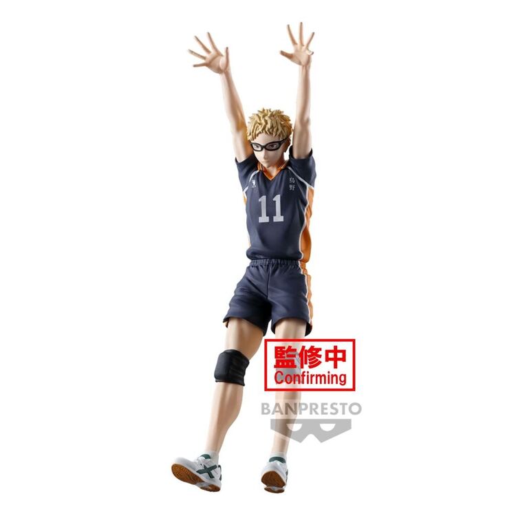 Product Banpresto Posing: Haikyu!! - Kei Tsukishima Statue (18cm) (89545) image