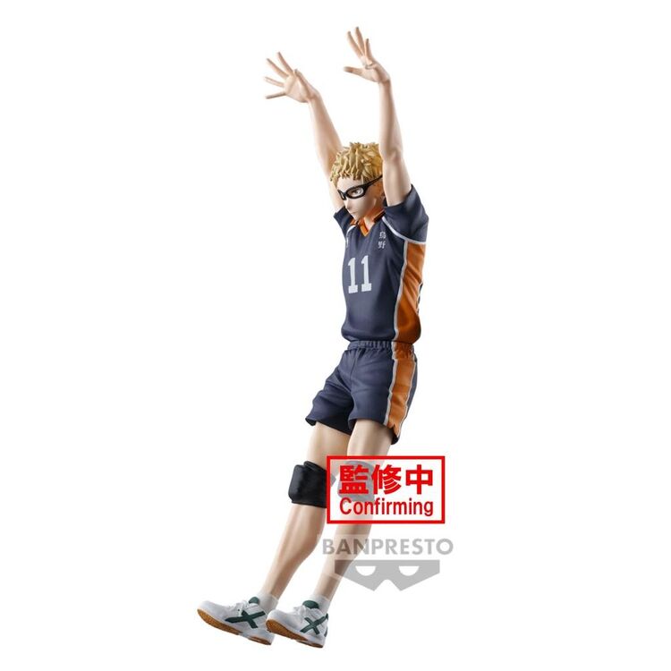 Product Banpresto Posing: Haikyu!! - Kei Tsukishima Statue (18cm) (89545) image