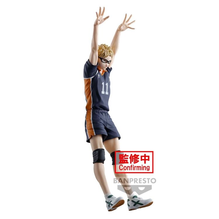 Product Banpresto Posing: Haikyu!! - Kei Tsukishima Statue (18cm) (89545) image