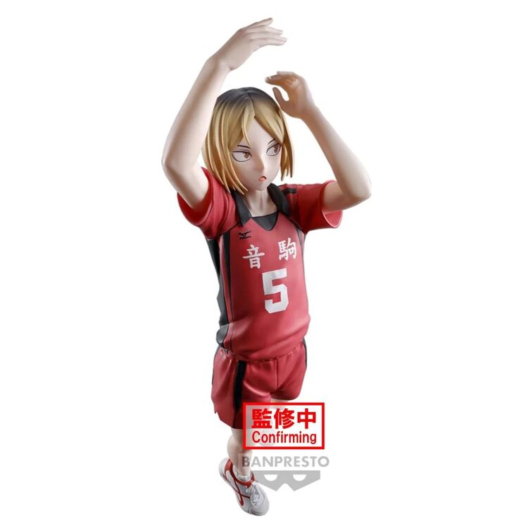 Product Φιγούρα Banpresto Posing: Haikyu! - Kenma Kozume Statue (18cm) (89629) image