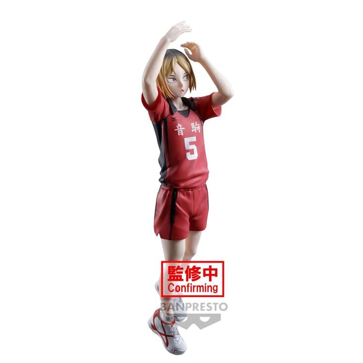 Product Φιγούρα Banpresto Posing: Haikyu! - Kenma Kozume Statue (18cm) (89629) image