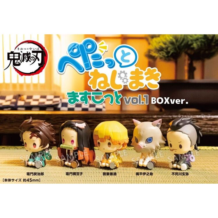 Product Φιγούρα Demon Slayer Petatto Nejimali Mascot Vol 1 - Blind Box Figure 1τμχ Τυχαία Επιλογή image