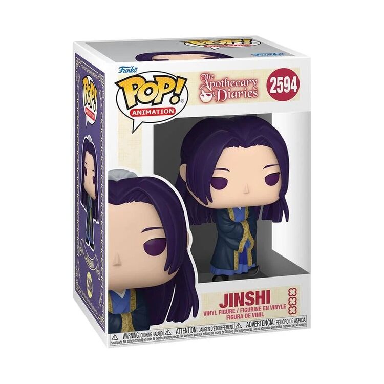 Product Φιγούρα Funko Pop! Apothecary Diaries Jinshi image