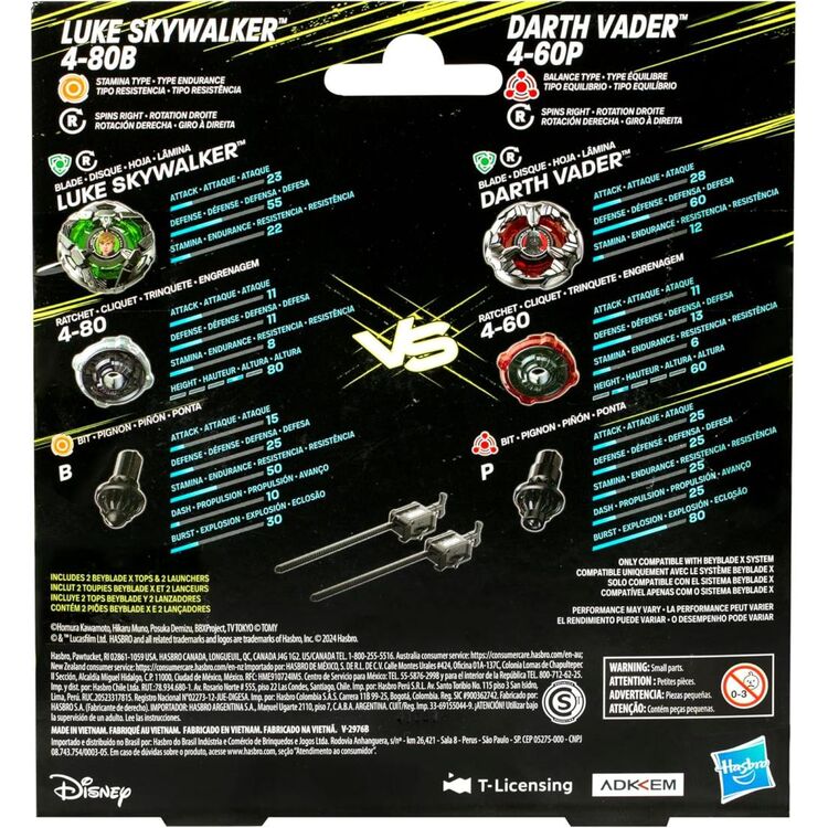 Product Hasbro BeyBlade X Disney: Star Wars - Luke Skywalker vs. Darth Vader (G0290) image
