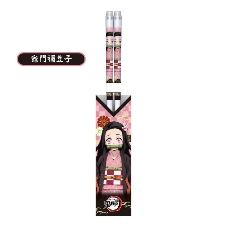 Product Demon Slayer Nezuko Clear Chopsticks image