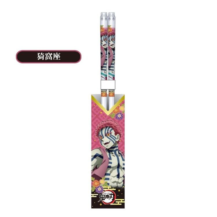 Product Demon Slayer Akaza Clear Chopsticks image