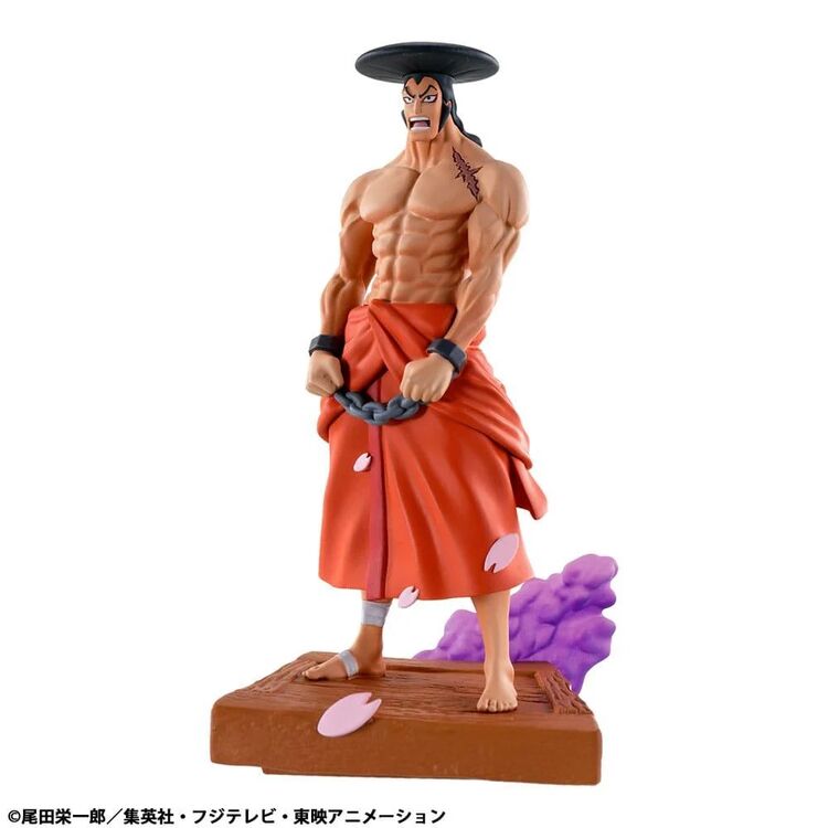 Product One Piece Log Box Logbox Re Birth Wano Kuni  Random (1pcs) image