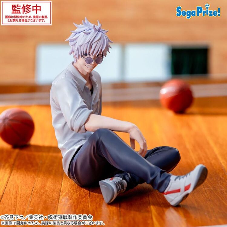 Product Jujutsu Kaisen  Satoru Gojo - Figurine Yumemirize image