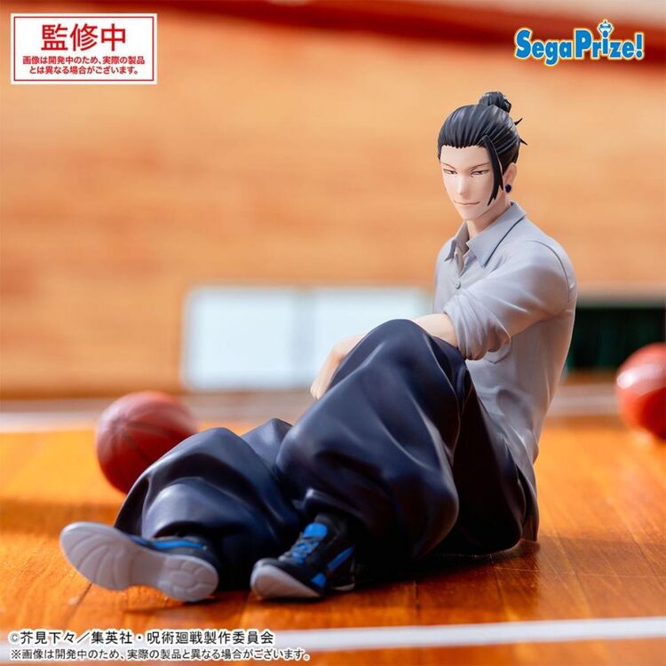 Product Jujutsu Kaisen Suguru Geto Figurine Yumemirize image