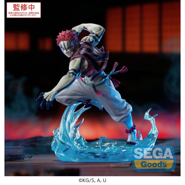Product Φιγούρα Demon Slayer Akaza   Xross Link image