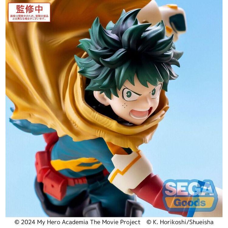 Product Φιγούρα My Hero Academia  Izuku Midoriya  Xross Link image