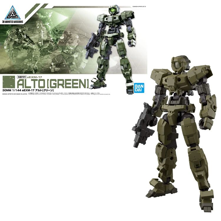 Product Gundam Model Kit 30MM 1/144 eEXM-17 Alto Green image