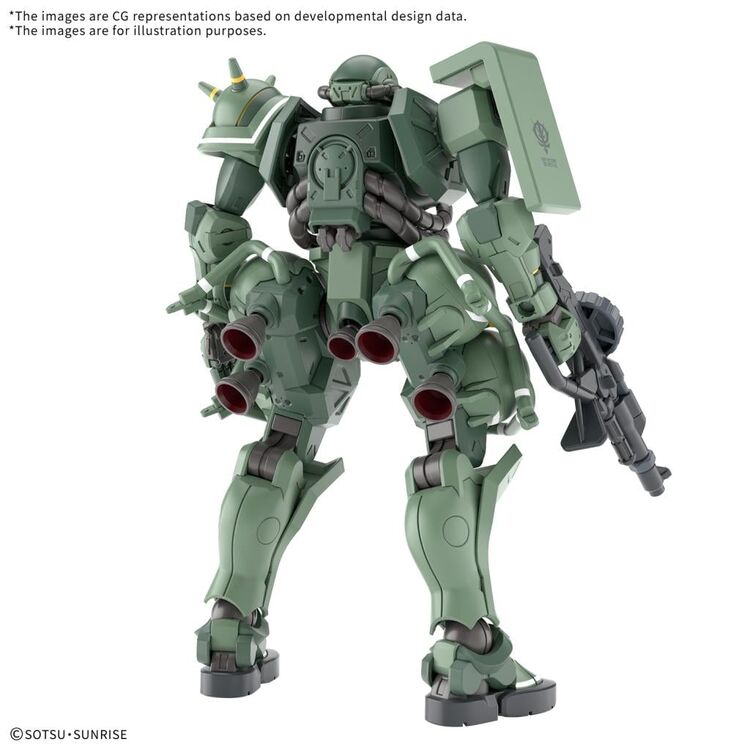 Product Gundam HG 1/144 Zaku (GQ) Model Kit image