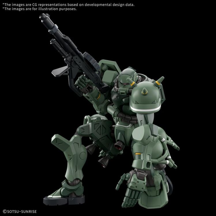 Product Gundam HG 1/144 Zaku (GQ) Model Kit image
