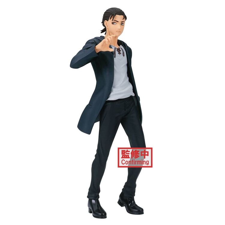 Product Φιγούρα Attack On Titan The Final Season Eren Jaeger image