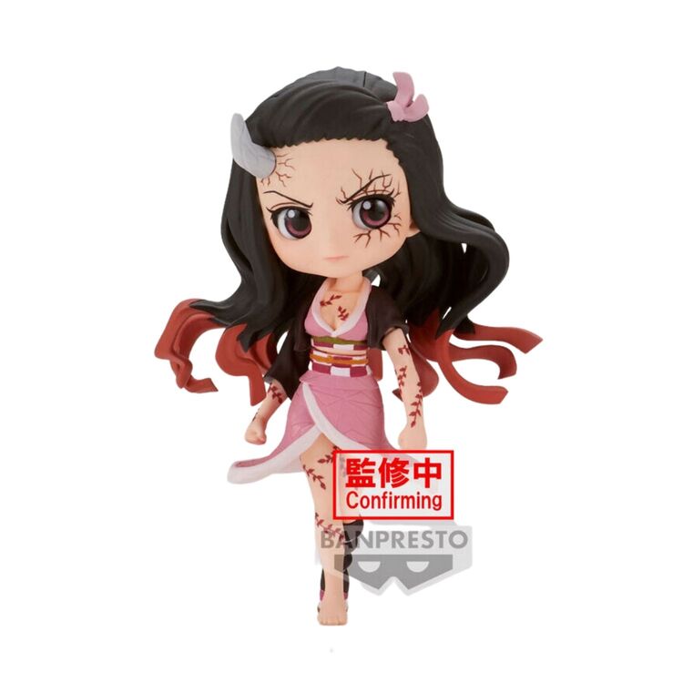Product Demon Slayer Kimetsu No Yaiba Nezuko Kamado Vol.07 Q Posket Petit image